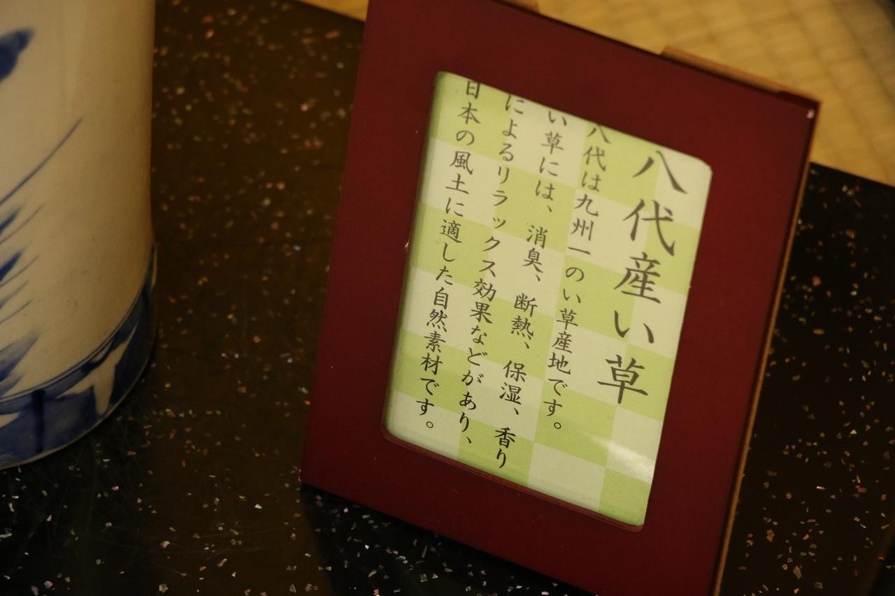 Atarashiya Ryokan Hinagu Kültér fotó