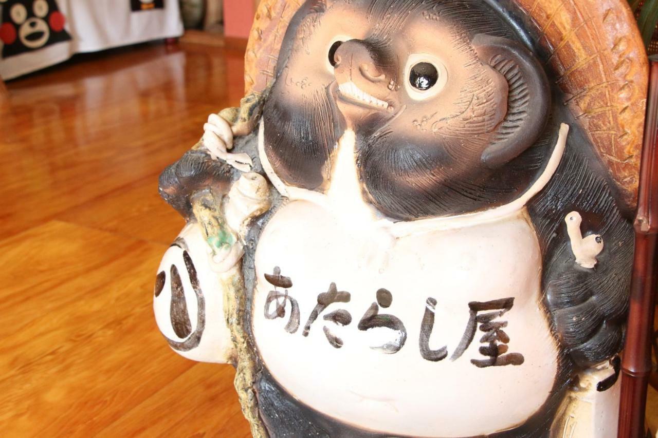 Atarashiya Ryokan Hinagu Kültér fotó